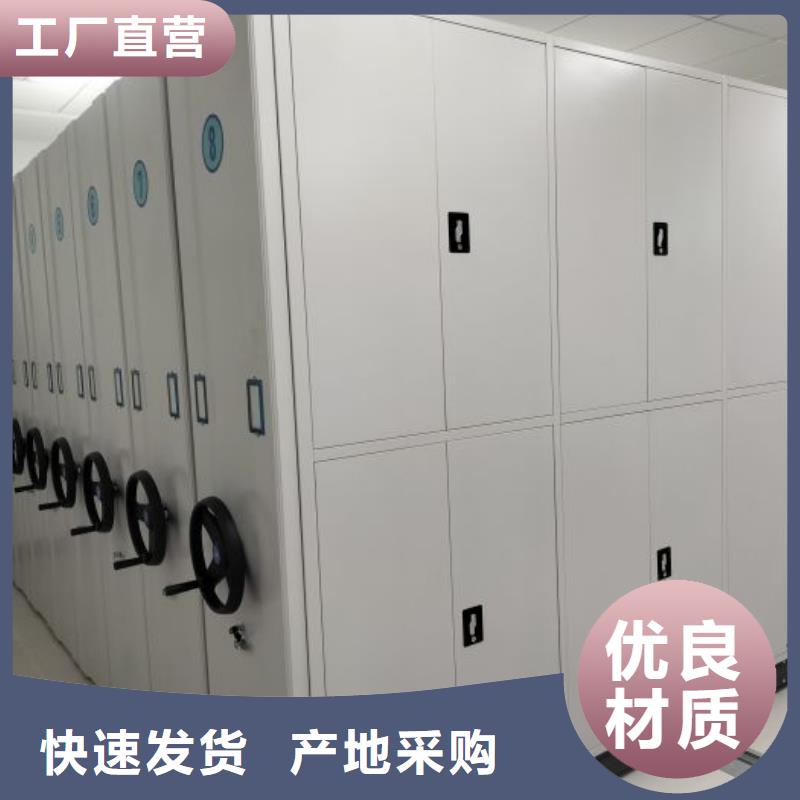 价行情【泽信】保密文件柜