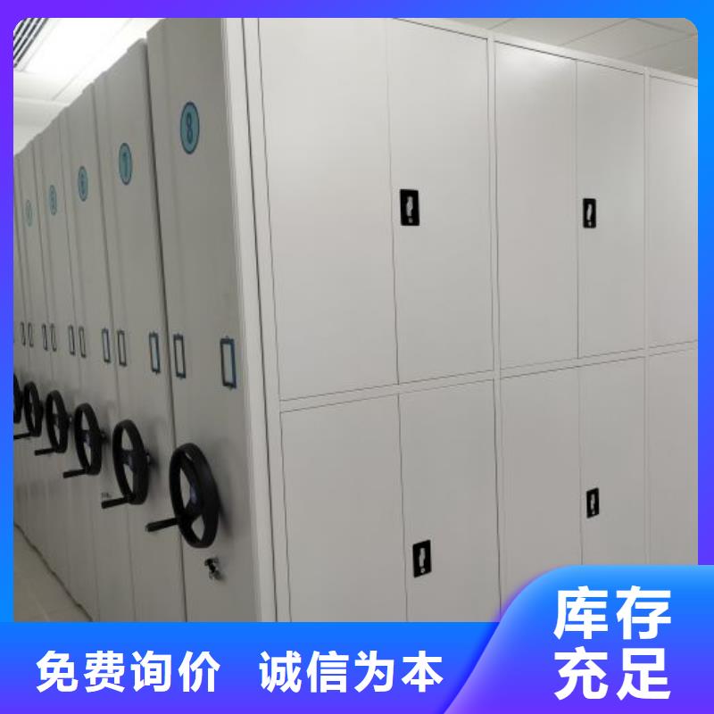 分销商【泽信】图书馆智能密集书架