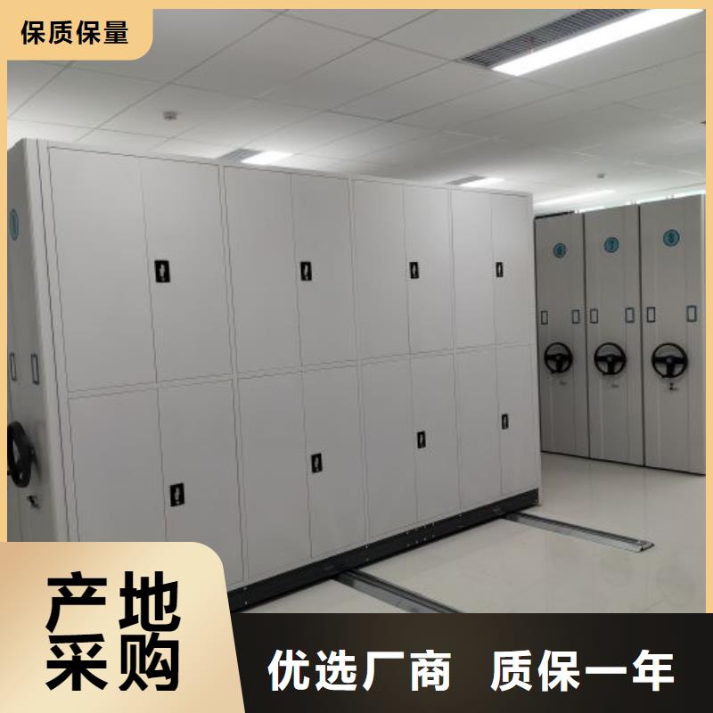 哪里销售【泽信】防潮密集柜