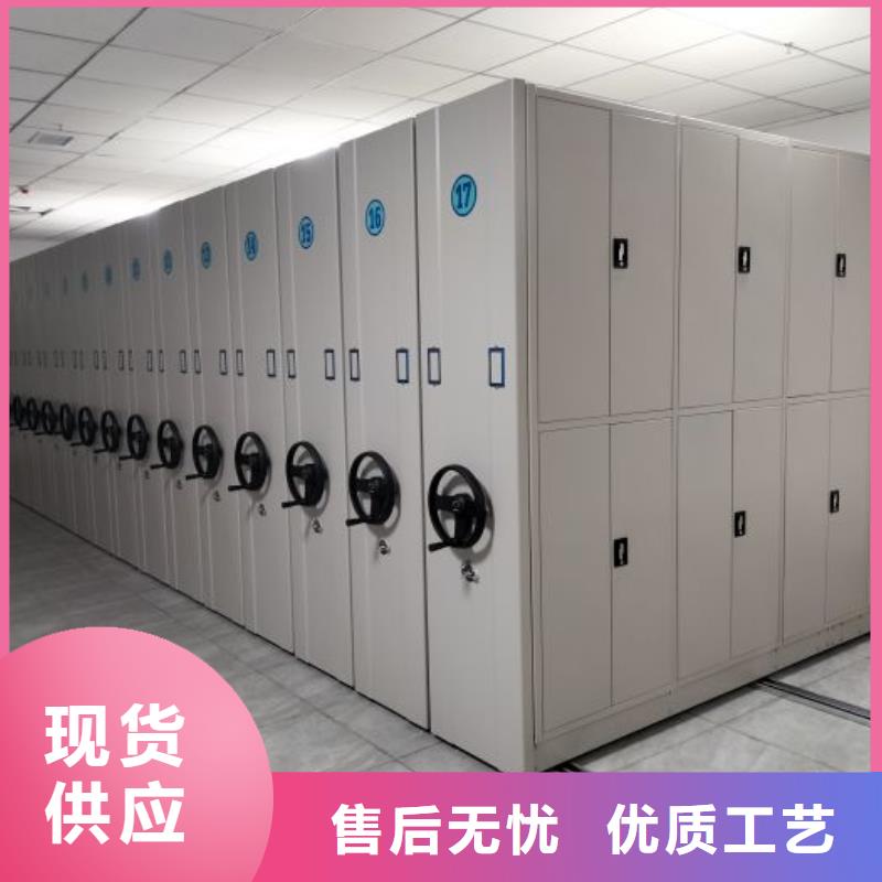 价行情【泽信】保密文件柜