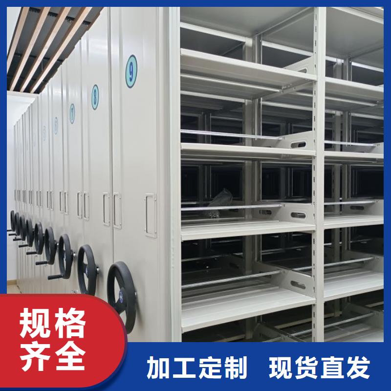 市场报价【泽信】自动选层档案柜