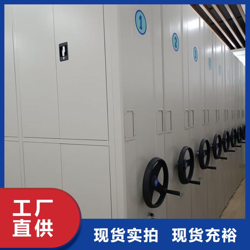 图书馆智能密集书架_快来了解
