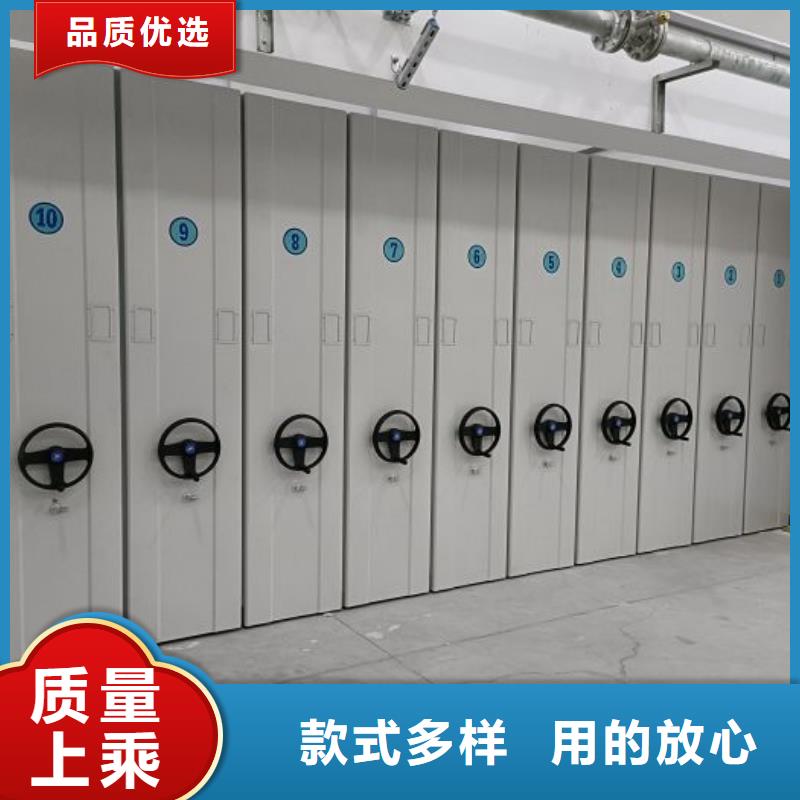 优质的密集架档案密集柜认准移动手动智能文件柜密集档案柜架泽信生产厂家