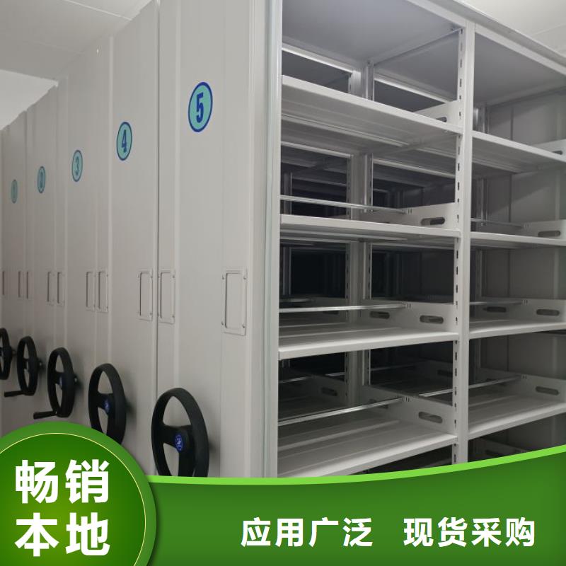 标本密集柜全国配送
