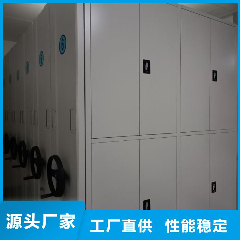 优选：香樟木密集架品牌厂家