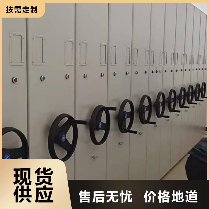 凉片密集柜企业-可接大单