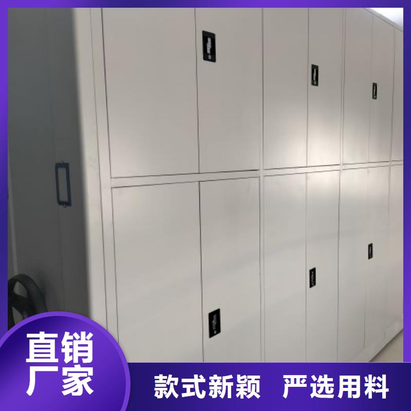 免费安装【泽信】手摇移动档案架