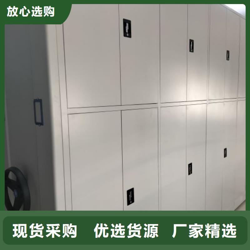 生产密集底图柜质量可靠的厂家
