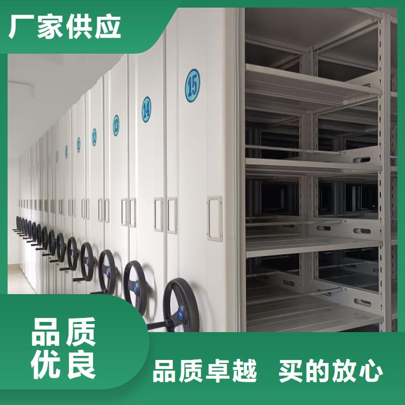 价行情【泽信】保密文件柜