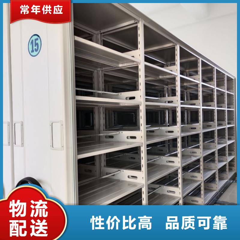 市场报价【泽信】自动选层档案柜