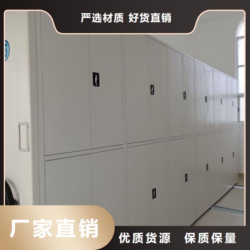 价行情【泽信】保密文件柜