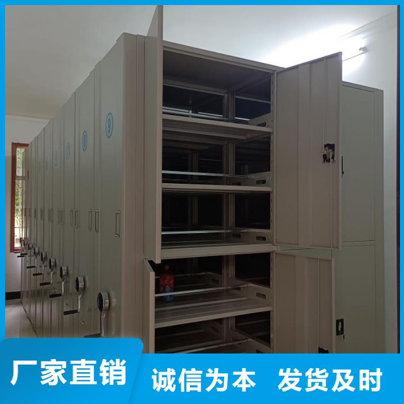 市场报价【泽信】智能自动档案柜