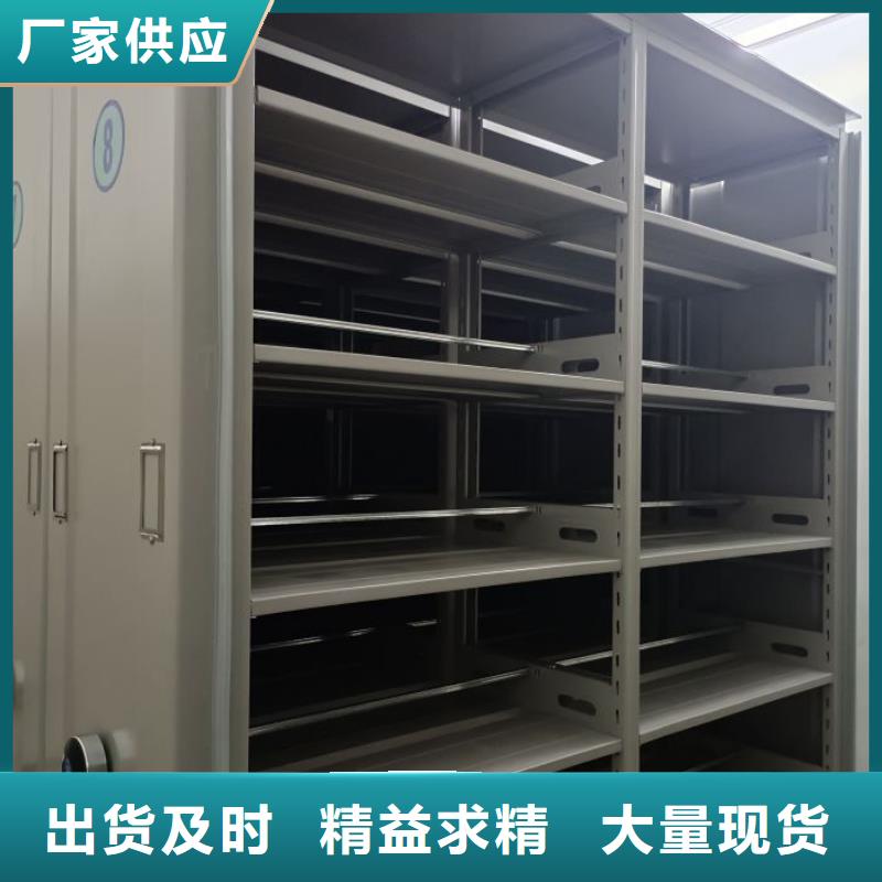 生产密集底图柜质量可靠的厂家