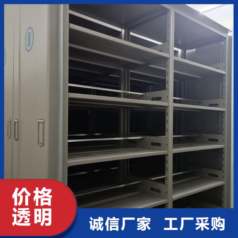 凉片密集柜企业-可接大单