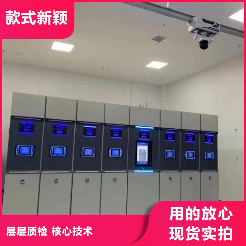 优选：香樟木密集架品牌厂家