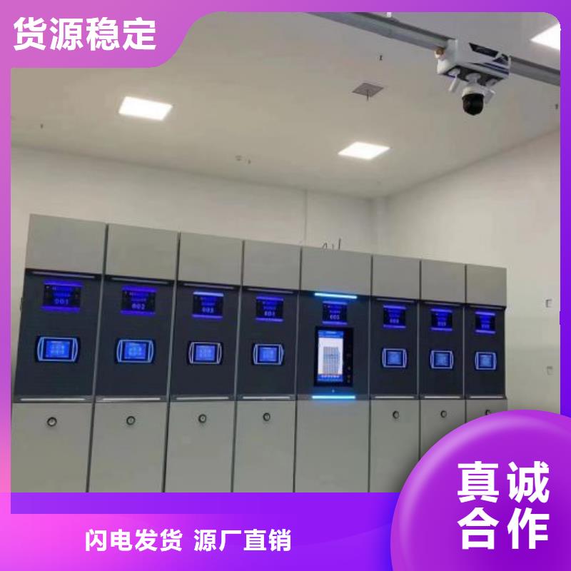 生产密集底图柜质量可靠的厂家