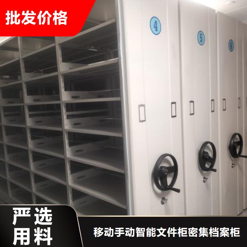 图书馆智能密集书架_快来了解