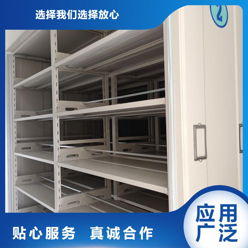 现货供应手动病历密集架_品牌厂家