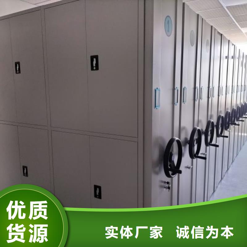 生产密集架的经销商