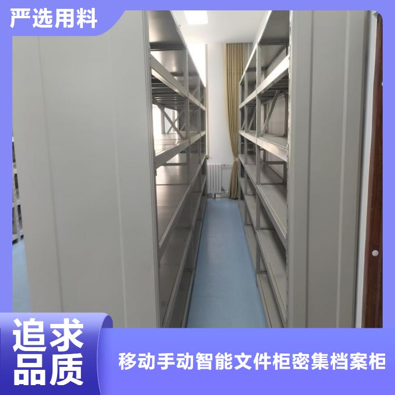 生产密集底图柜质量可靠的厂家