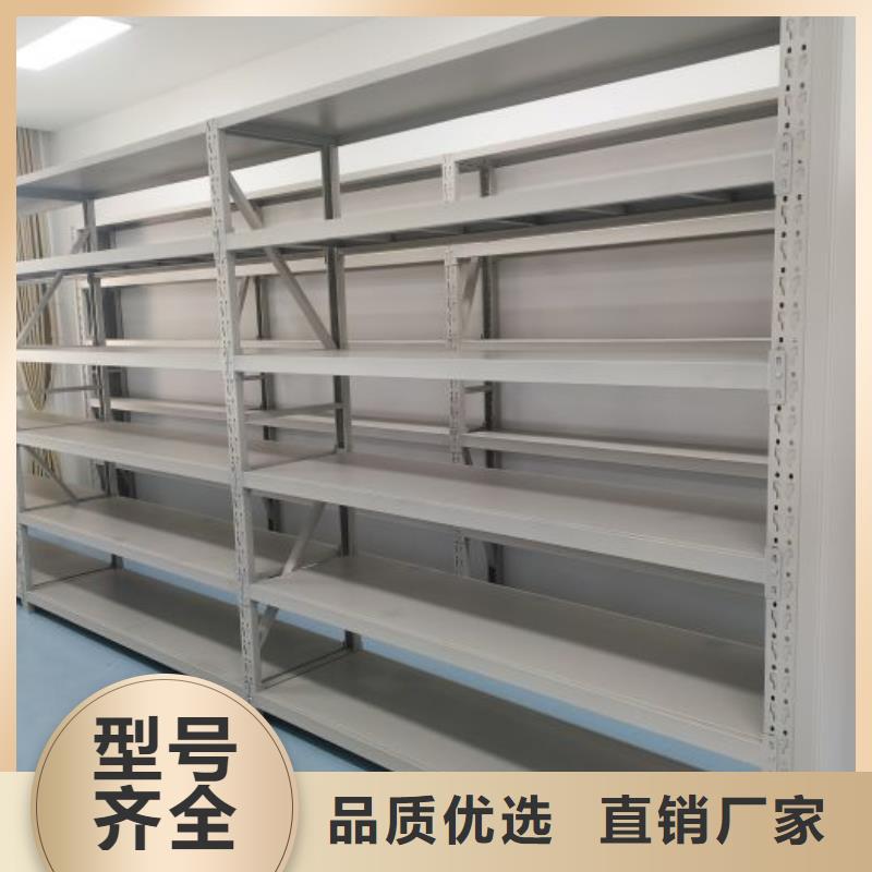 生产密集架的经销商
