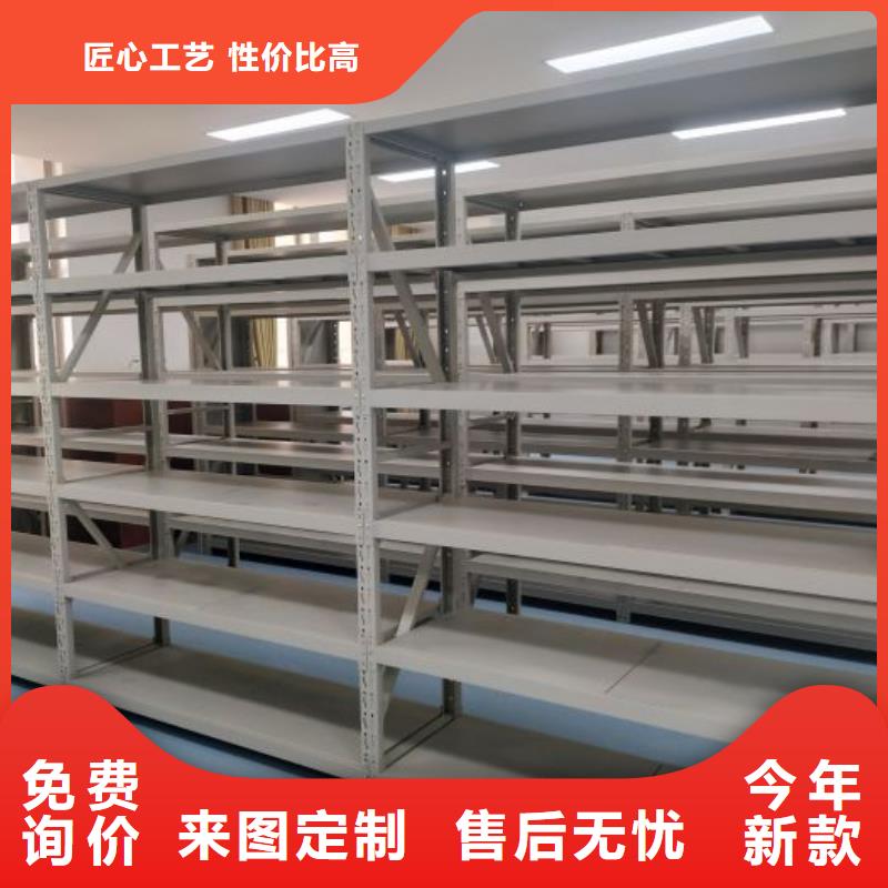 哪里销售【泽信】防潮密集柜
