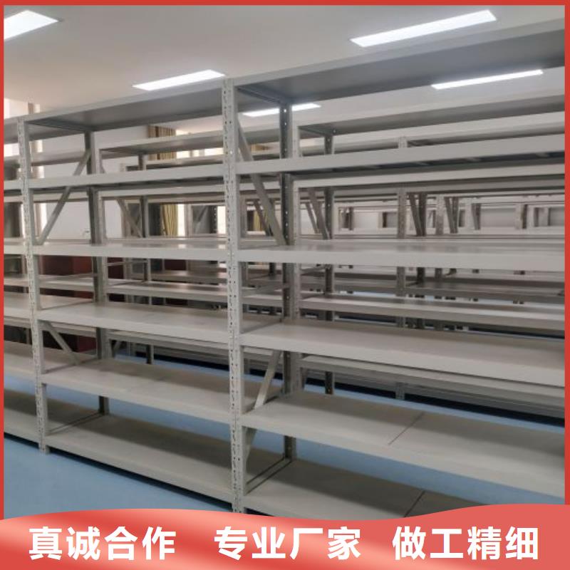 现货供应手动档案室密集柜_生产厂家