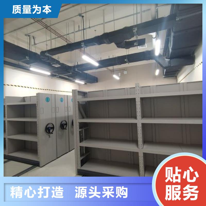 生产密集底图柜质量可靠的厂家