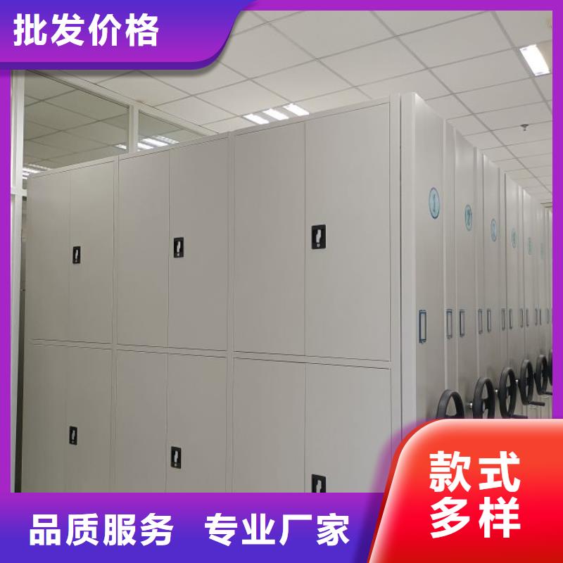 价行情【泽信】保密文件柜