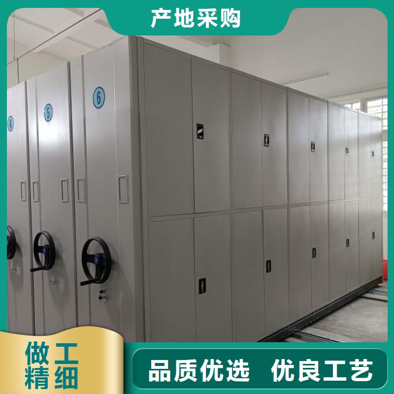 厂家销售【泽信】密集图书柜