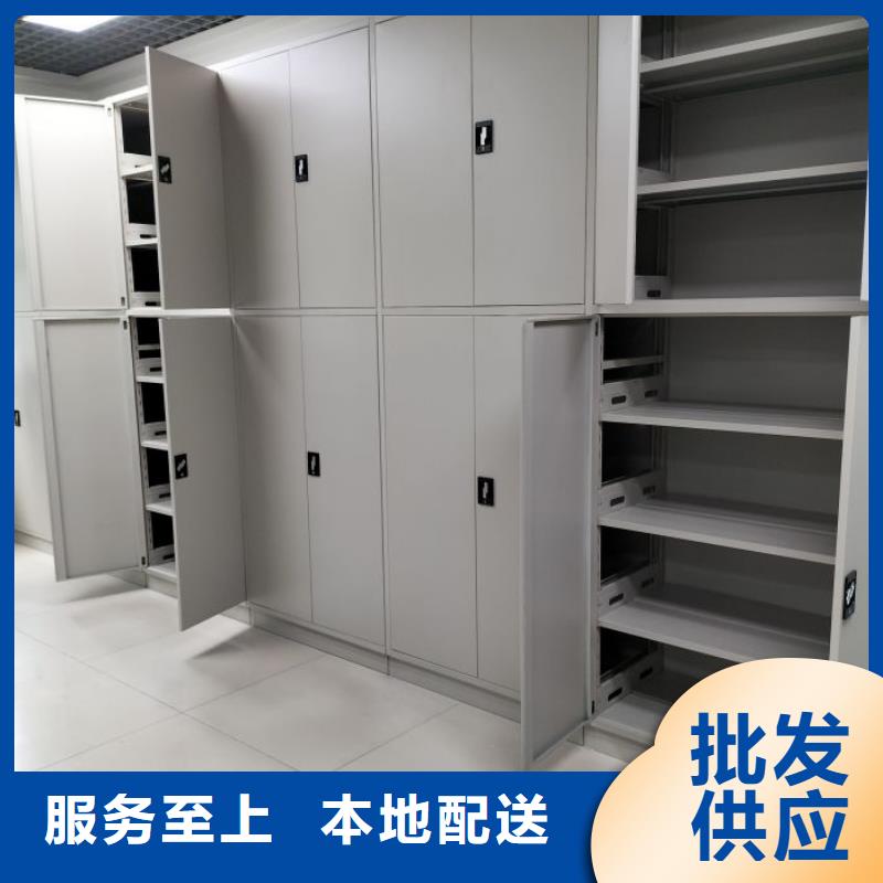 方便顾客【泽信】档案室手摇密集柜