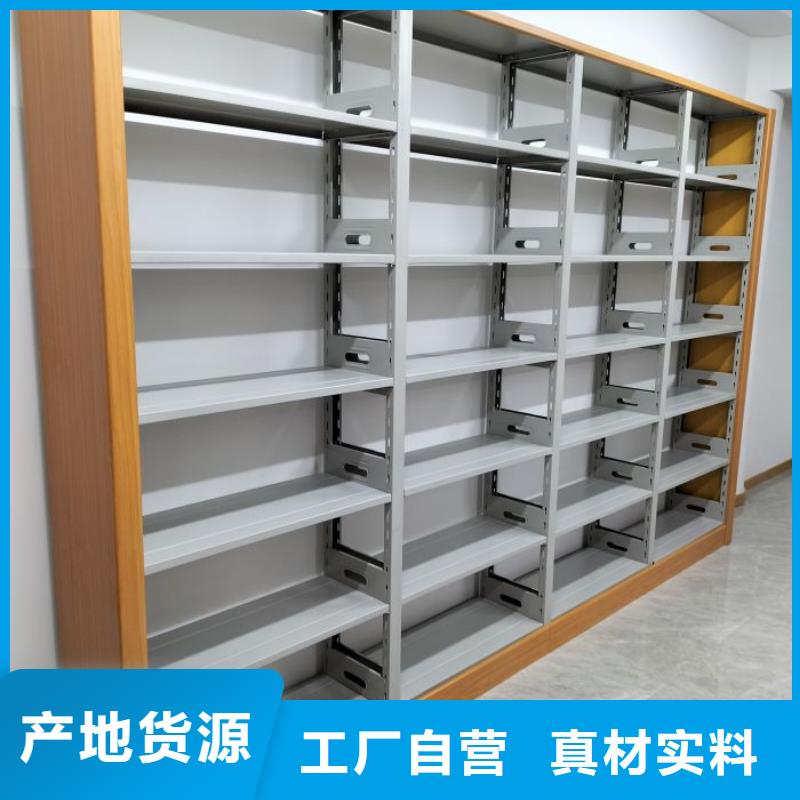 方便顾客【泽信】档案室手摇密集柜