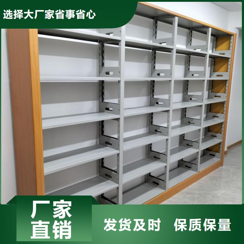 诚信营销【泽信】圆盘式手动密集柜