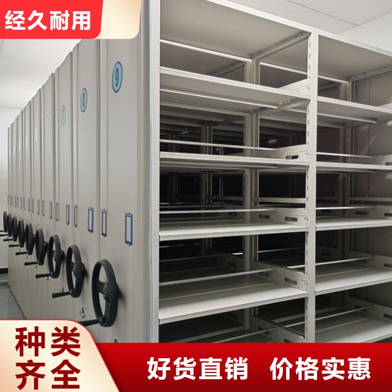 来电咨询【泽信】机械式密集柜