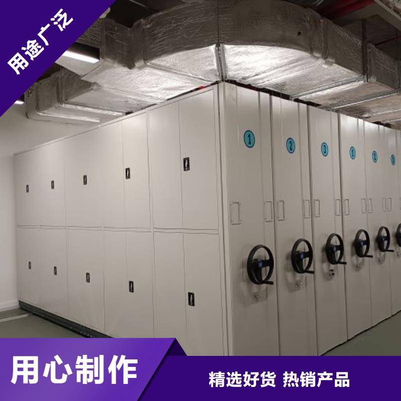 诚信营销【泽信】圆盘式手动密集柜