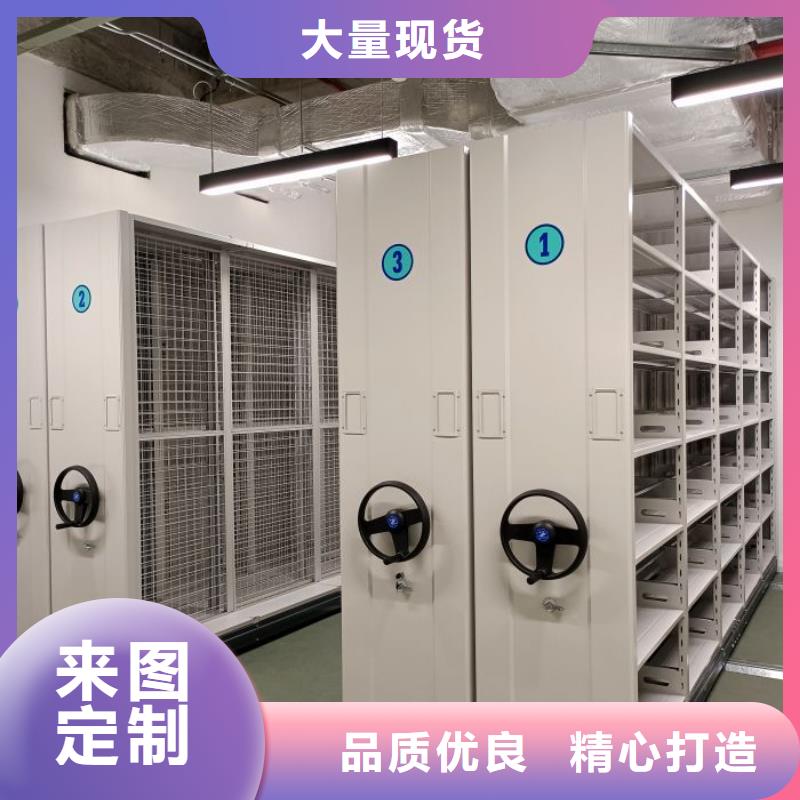 诚信营销【泽信】圆盘式手动密集柜