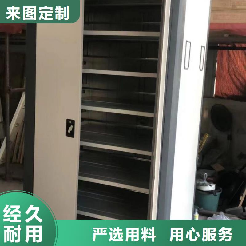 规格型号齐全【泽信】橱式密集架