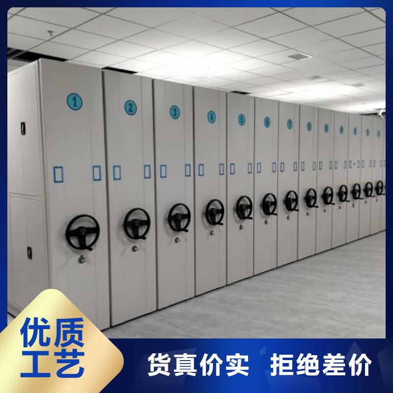 追求【泽信】标本密集架