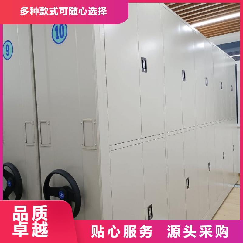 加盟费多少【泽信】资料库密集柜