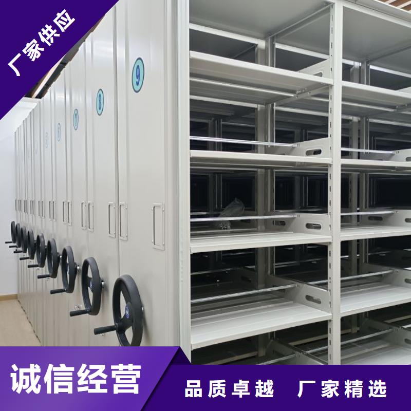 诚信营销【泽信】圆盘式手动密集柜