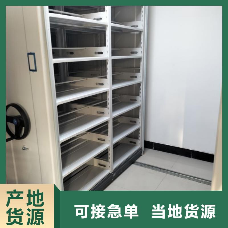 诚信营销【泽信】圆盘式手动密集柜