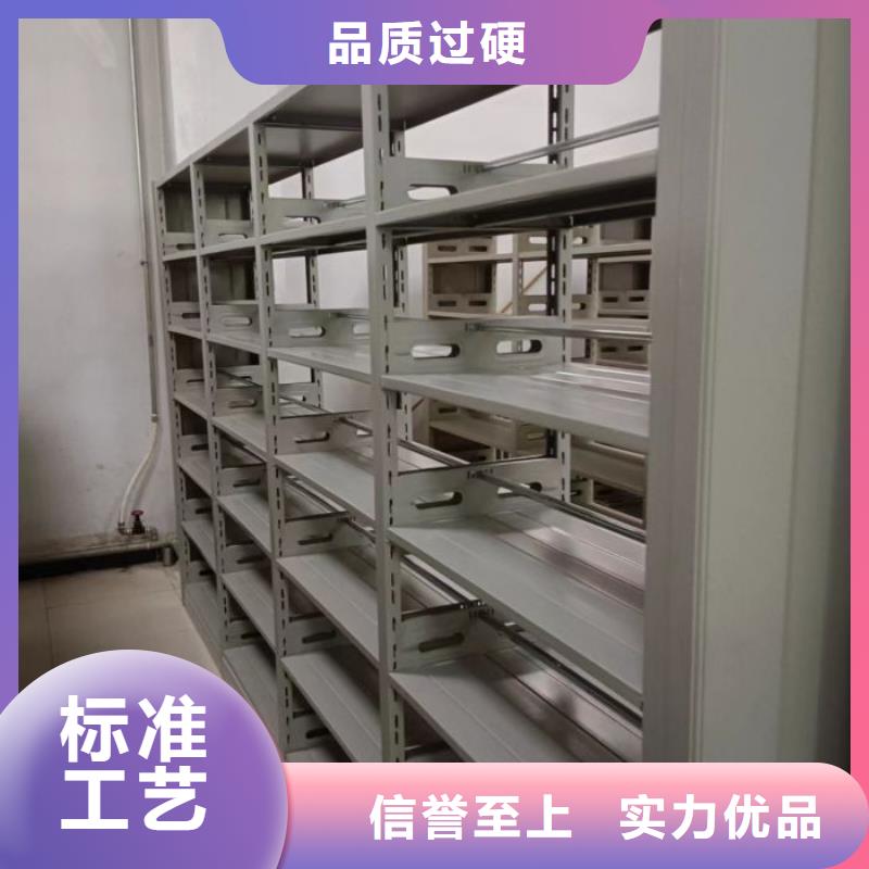 来电咨询【泽信】机械式密集柜