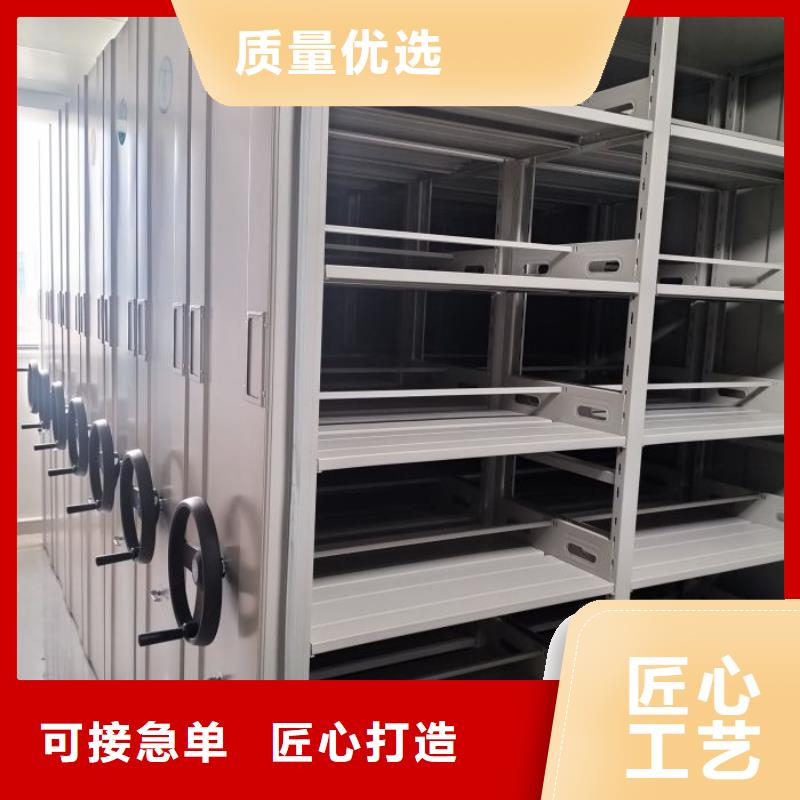 来电咨询【泽信】机械式密集柜