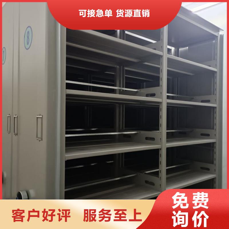诚信营销【泽信】圆盘式手动密集柜