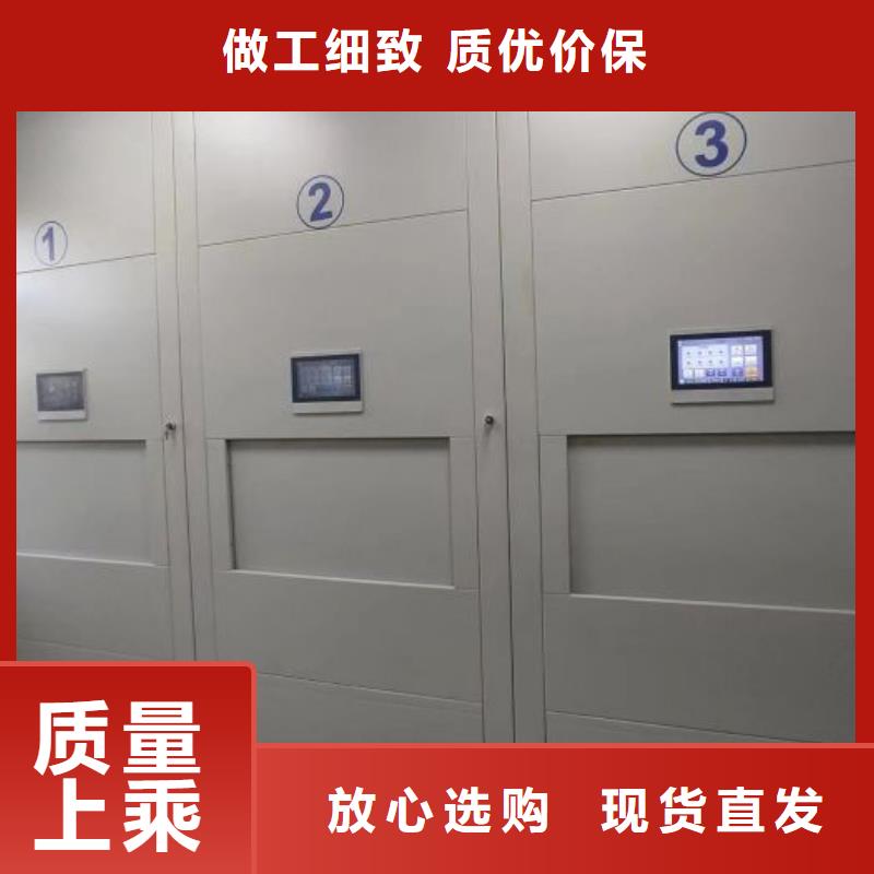 追求【泽信】标本密集架