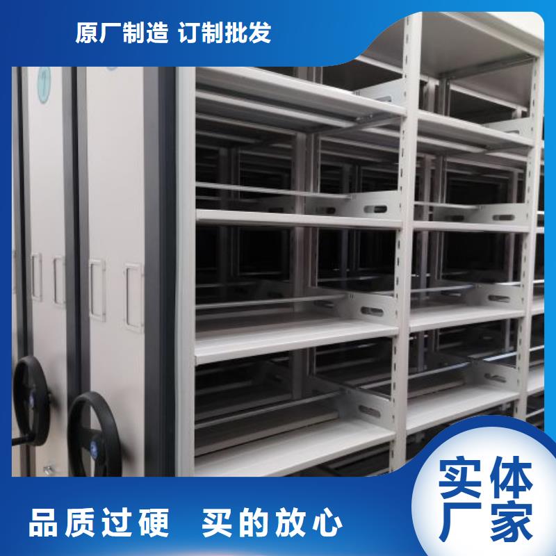规格型号齐全【泽信】密集底图柜