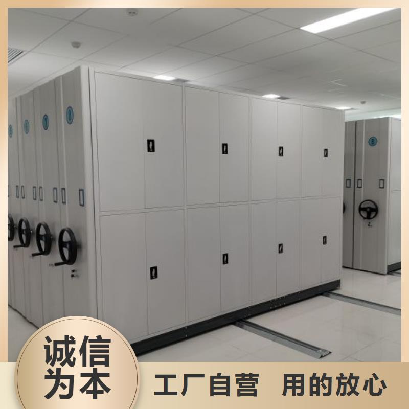 智能病历档案密集架欢迎新老客户来电咨询