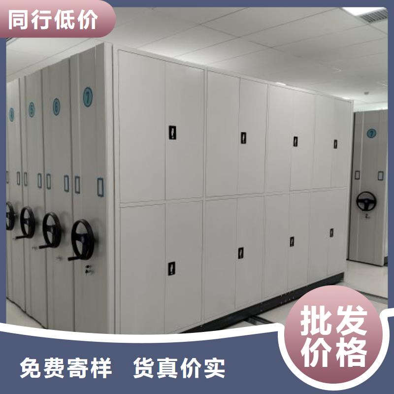 规格型号齐全【泽信】密集底图柜