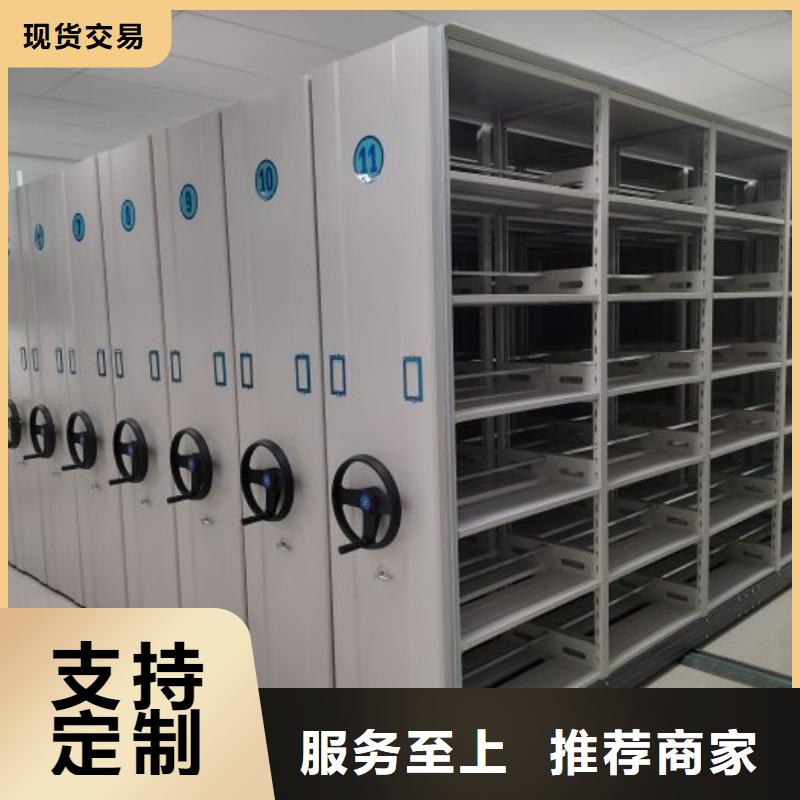 立足实际【泽信】仓库密集货架
