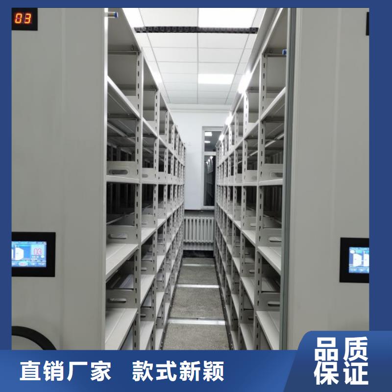 智能病历档案密集架欢迎新老客户来电咨询